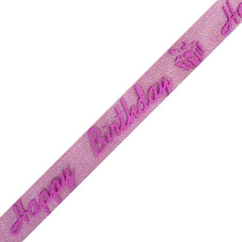 Lavender "Happy Birthday" Print on Sheer Ribbon