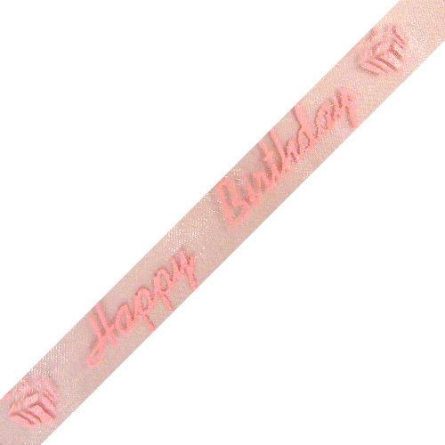 Pink "Happy Birthday" Print on Sheer Ribbon
