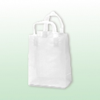 Color Frosted Bag (x200)   	    	          